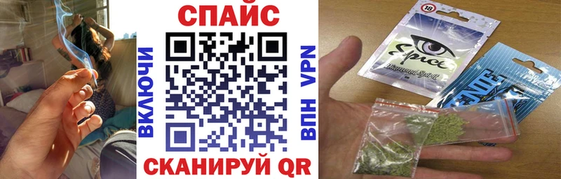 Бутират BDO  Кологрив 