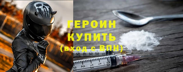 mix Володарск