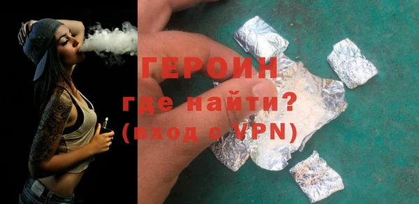 кристаллы Козловка
