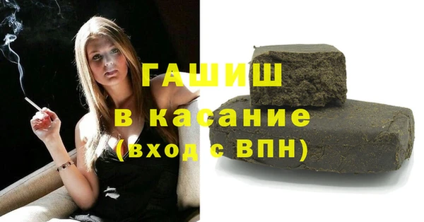 твердый Кодинск