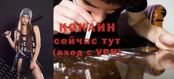 хмурый Коряжма