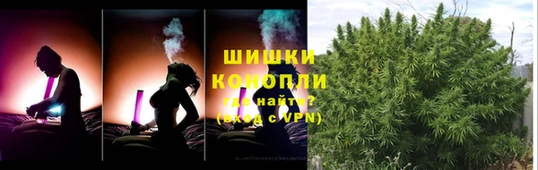 прущая мука Козельск