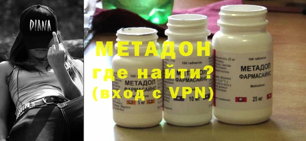 кристаллы Козловка