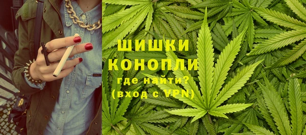 амфетамин Корсаков