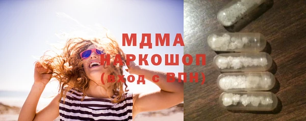 прущая мука Козельск