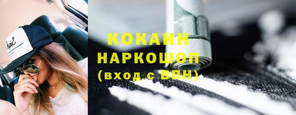 твердый Кодинск