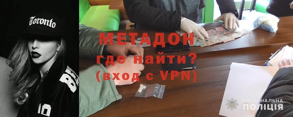 прущая мука Козельск