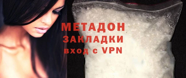 шишки Касимов