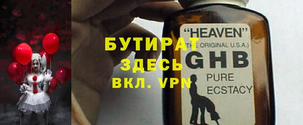 твердый Кодинск
