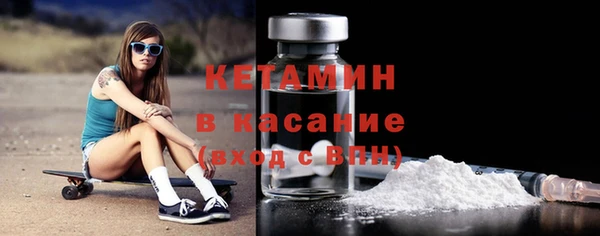 твердый Кодинск