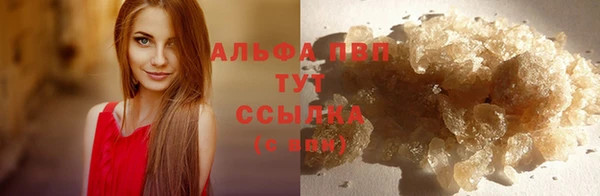 амфетамин Корсаков