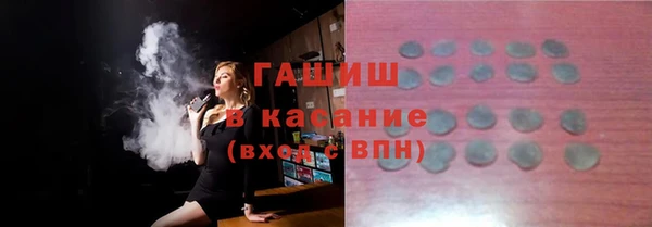 прущая мука Козельск