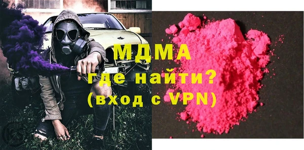 твердый Кодинск