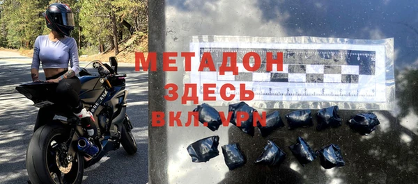 Альфа ПВП Костерёво