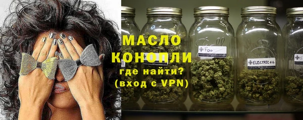 хмурый Коряжма