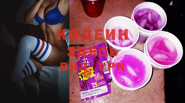 твердый Кодинск