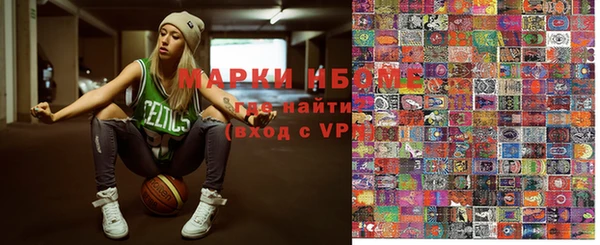 амфетамин Корсаков