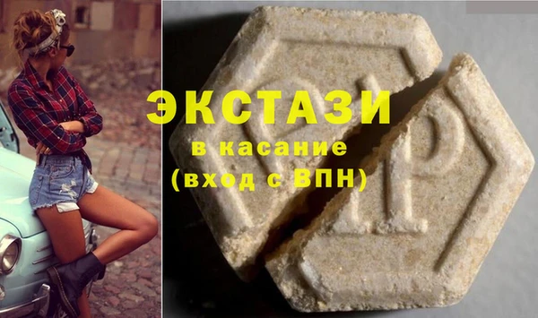 твердый Кодинск