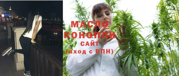 прущая мука Козельск