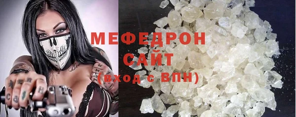 хмурый Коряжма