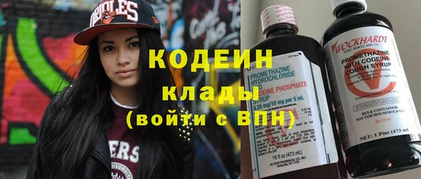 прущая мука Козельск