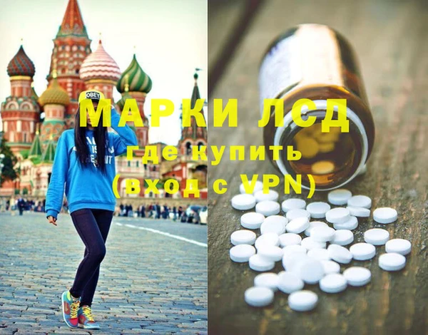 прущая мука Козельск
