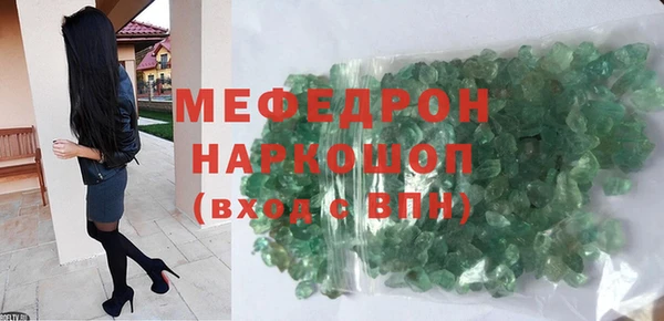 Альфа ПВП Костерёво