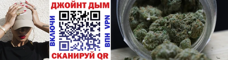 Конопля THC 21%  хочу   МЕГА ссылки  Кологрив 